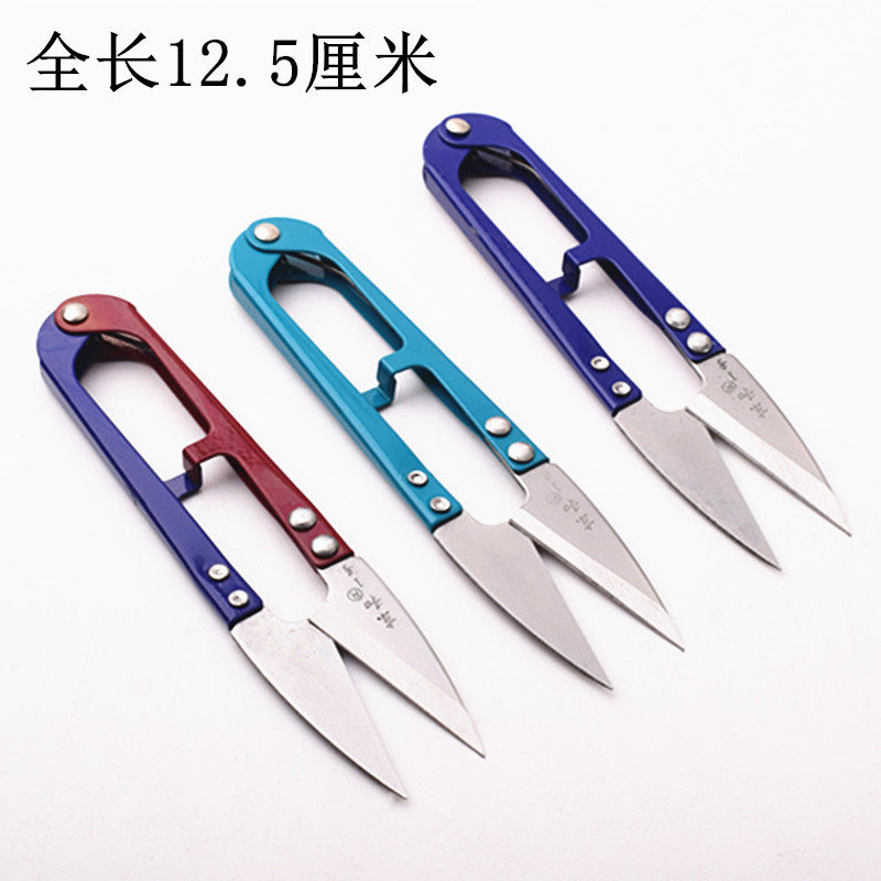 东和纱剪刀大号小线剪十字绣剪刀弹簧小剪刀修线剪线头剪子家用剪_虎窝淘