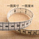 German tape measure clothes measuring ruler measurements ruler clothing ruler