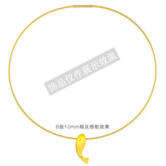 Lanyard Japanese golden happy jade pendant beeswax clavicle chain