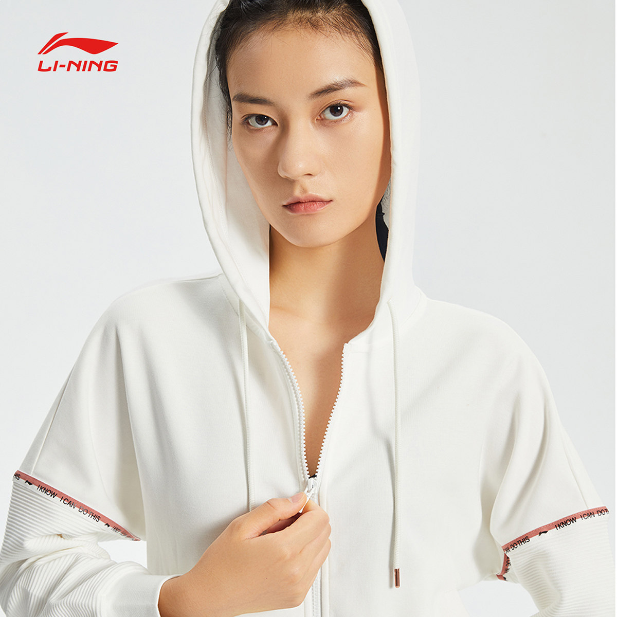 李宁卫衣女士2020秋季新款上衣开衫连帽外套针织女运动服awdq292