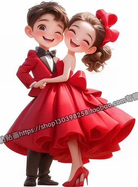 喜庆可爱结婚贴纸自粘婚房房间门窗玻璃贴画情侣卧室装饰布置用品