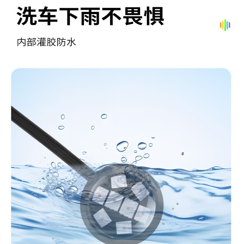 极核AE4飞机灯直上ae4max刹车爆闪灯座垫氛围灯ae4se呼吸灯改装件,淘宝优惠券,粉丝福利购,淘宝优惠卷
