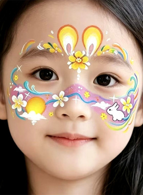 中秋节月兔纹身贴脸贴嫦娥儿童学生舞台节目表演装饰卡通防水可洗