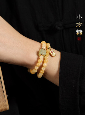 天然轻奢小众米黄玉手串