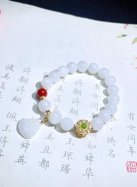 原创和田玉白玉手串配佛公吊坠