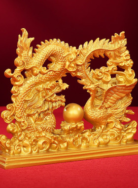 铜欣祥 黄铜龙凤戏珠摆件 龙凤呈祥家居客厅办公室桌面装饰工艺品