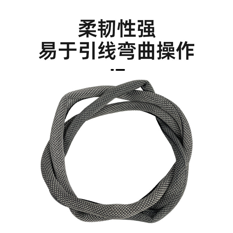 自卷式镀锡铜屏蔽套管防电磁干扰镀锡铜丝PET阻燃25/16/32/38MM,淘宝优惠券,粉丝福利购,淘宝优惠卷