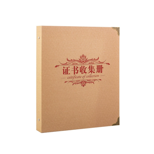 Альбом для карточек, коробка для хранения, детский фотоальбом для школьников, папка для рисования