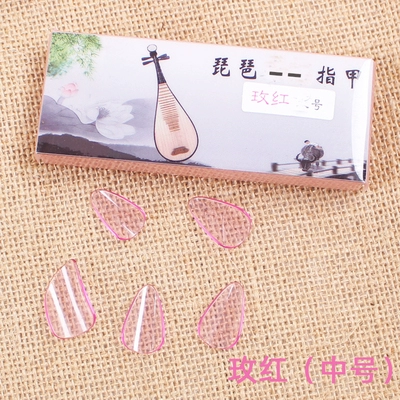 Pipa Nail Performance Test Special Fake Nail High -End Cyclora Pipa праведная броня детей для взрослых общих ногтей.