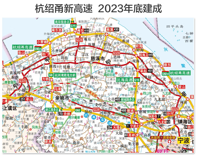 2024全新 中国高速公路及城乡公路网地图集 详查版 纸上GPS导航北斗交通地图 高速公路出入口 服务区 收费站 - 图3