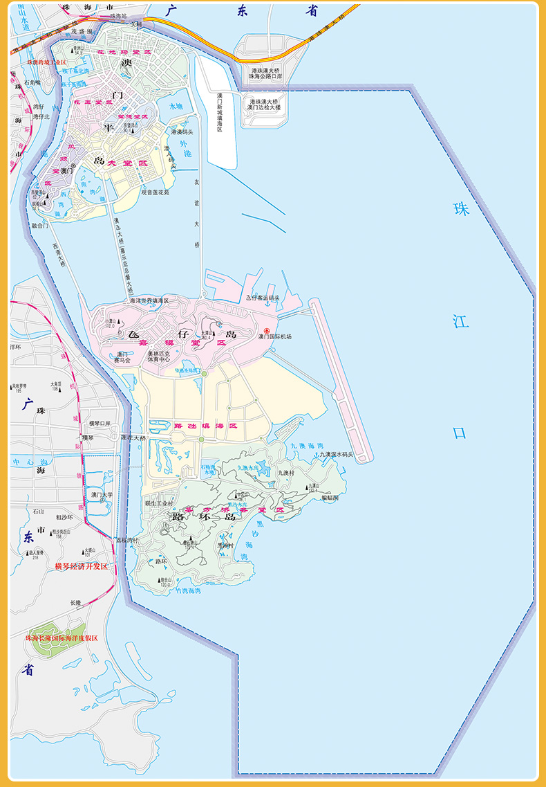 2024澳门地图册 标准行政区划 区域规划 交通旅游 乡镇村庄 办公出行 全景展示 中国分省系列地图册 中国地图出版社 - 图2