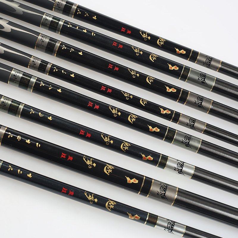 特价魁舞高碳素超轻超硬极细鲤鱼竿28调钓鱼竿台钓竿竞技手竿湖杆,淘宝优惠券,粉丝福利购,淘宝优惠卷