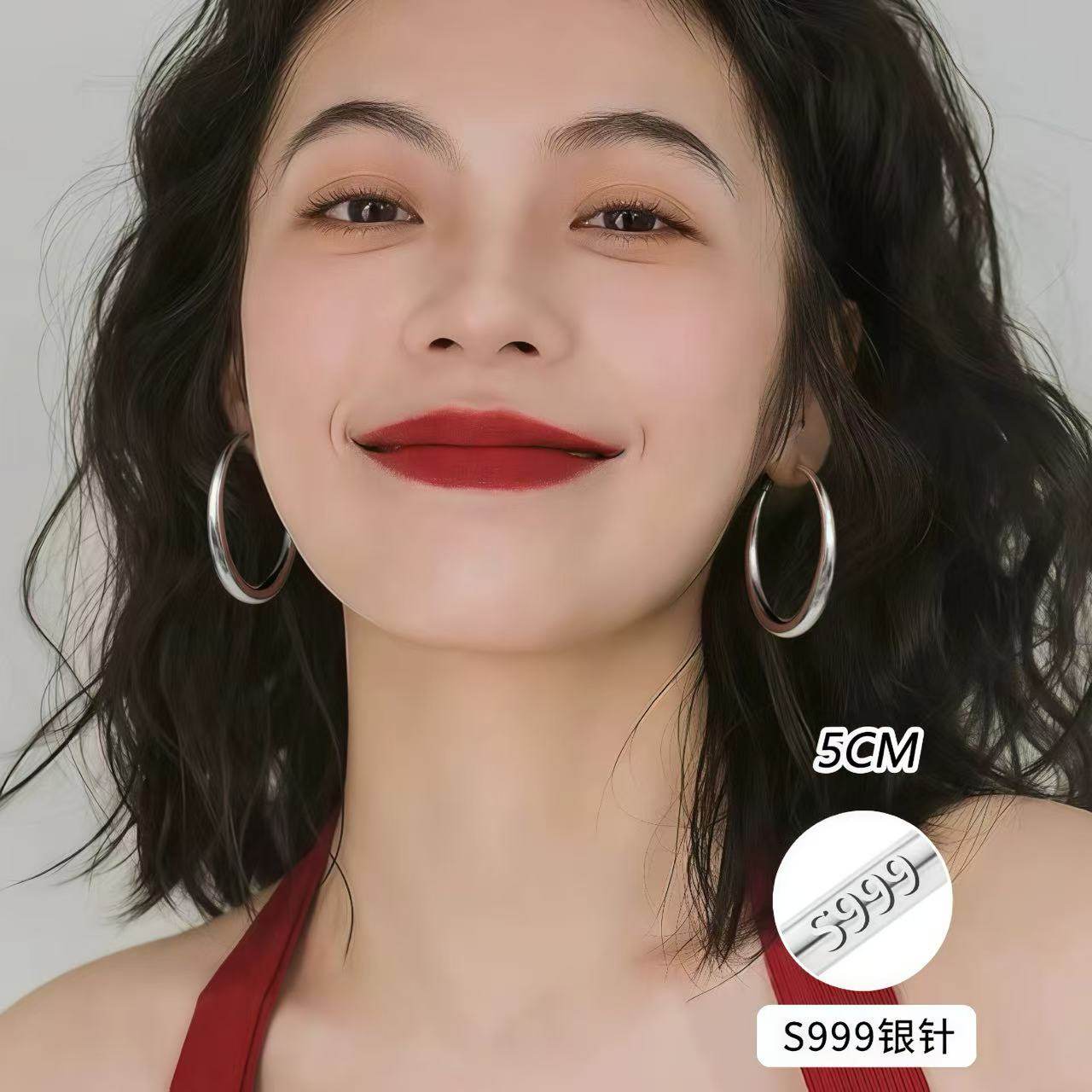 宁宁同款S999纯银针耳环耳圈女2025新款爆款高级感轻耳环圈圈耳饰,淘宝优惠券,粉丝福利购,淘宝优惠卷