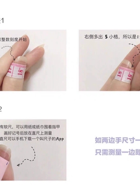 新款网红高级感显白云母棕跳色手工定制美甲贴片可拆卸