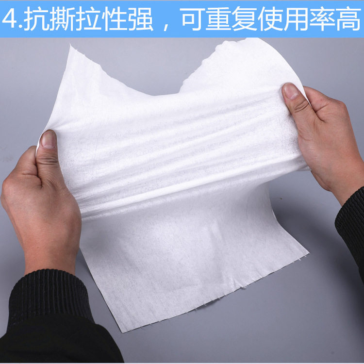 工业用纸大卷纸 无尘纸多用途吸水吸油擦拭纸无纺清洁布 白色蓝色,淘宝优惠券,粉丝福利购,淘宝优惠卷