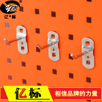 Billion standard square hole board tool hook hanging plate shelf display hook hardware shelf material tool hook rack