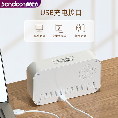 2026新款智能闹钟学生用起床叫醒神器男孩小电子表桌面时钟专用女 - 图2
