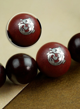 小叶紫檀四方来宝手链朱砂镶银国风四神兽手串紫金砂镶嵌道家饰品