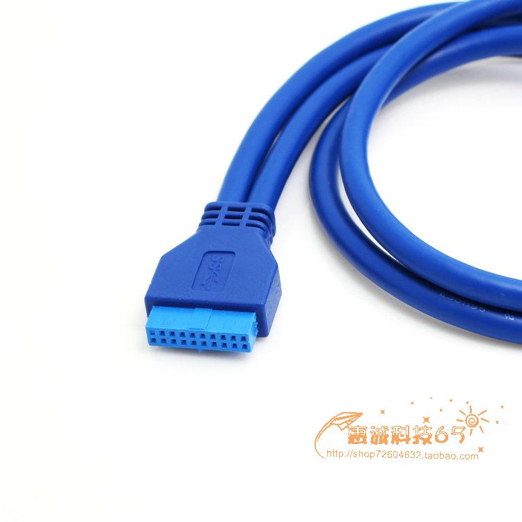 USB3.0后置面板线带耳朵挡板线 19针/20Pin转2口U3转接线 DIY机箱-图2