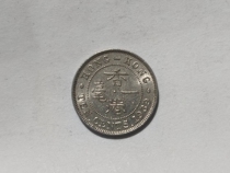 Hong Kong 1939 One milli white 1 million-man King George VI Coins Nickel Coin Collection Genuine beauty