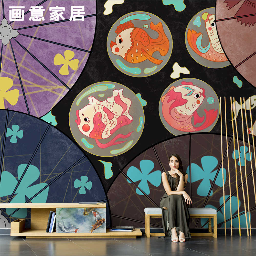 金鱼墙纸 新人首单立减十元 21年7月 淘宝海外