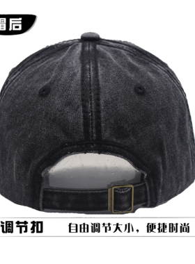 春男女百搭遮阳鸭舌帽棒球帽帽子