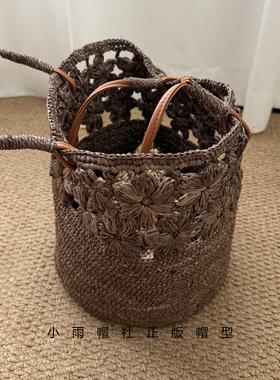 花朵镂空拉菲草女手工编织草编包