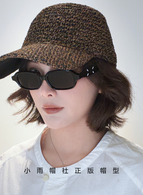 新款杂色编织草编鸭舌帽女