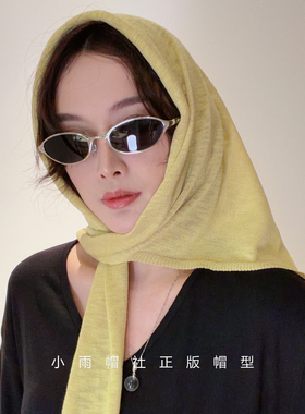 新款纯色针织披肩女韩版潮流时尚
