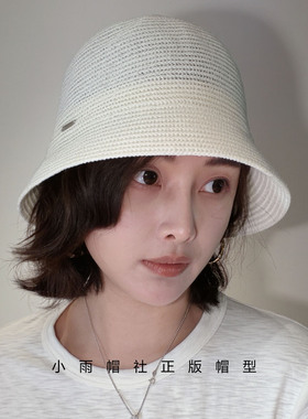 日系松弛感亚麻编织水桶帽女