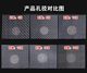 High temperature resistant food grade nylon filter nylon screen