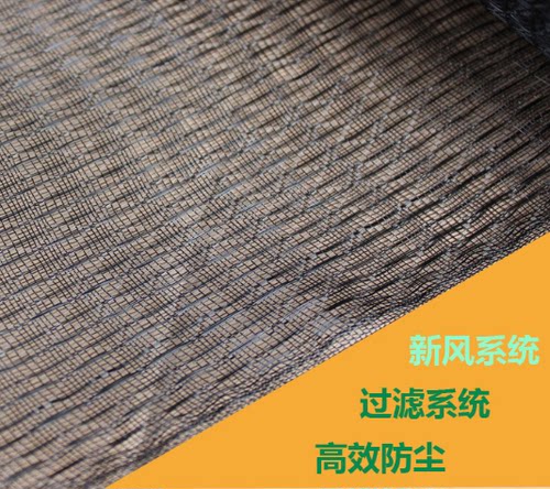 空调尼龙滤网 尼龙空气过滤网空调防尘网 风机房滤网  风口过滤网 - 图2