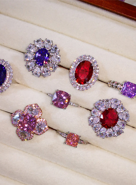 镶嵌新款方形小众指环紫钻轻奢