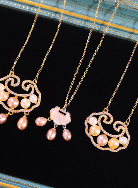 欧美风微镶锆石蝴蝶花朵立体铃兰如意锁项链亏本清货淡水珍珠女