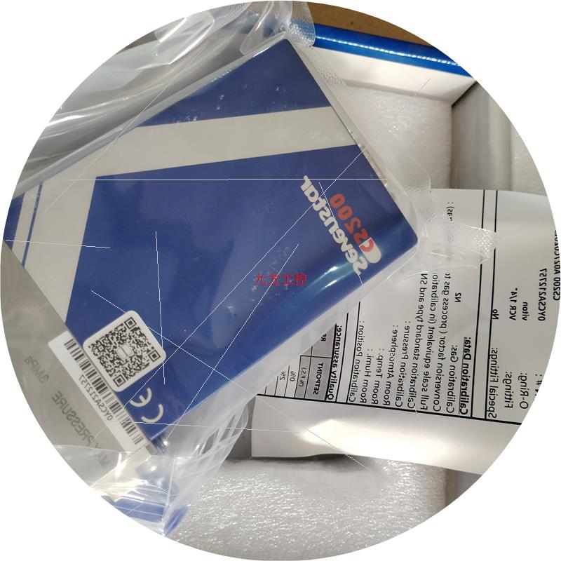 议价七星华创流量计控制器CS200 N2O 20L全新正品未拆封CS200A - 图0