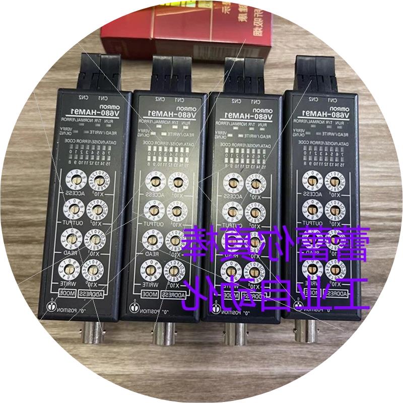 议价传感器 V680-HAM91 V680-HS51 V680-HS52-R V680-HS52-W/0-HS - 图0