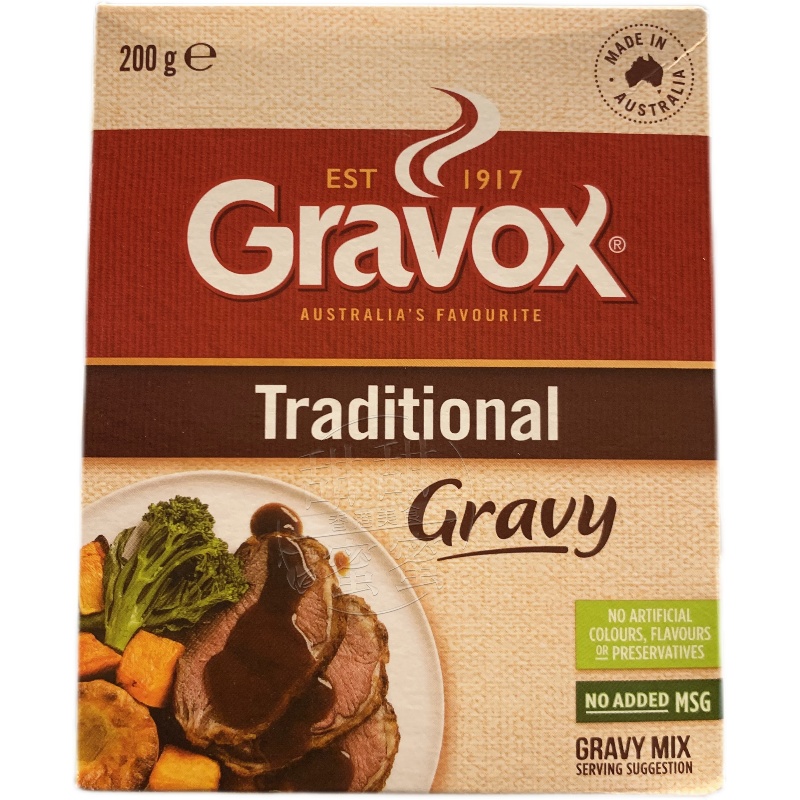 现货 Gravox Traditional Gravy进口传统卤肉汁盒装200g - 图2