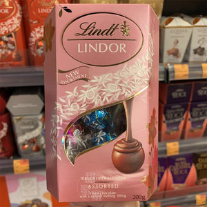 香港代购 Lindt瑞士莲 香橙盐味牛奶双重软心朱古力年货礼盒装