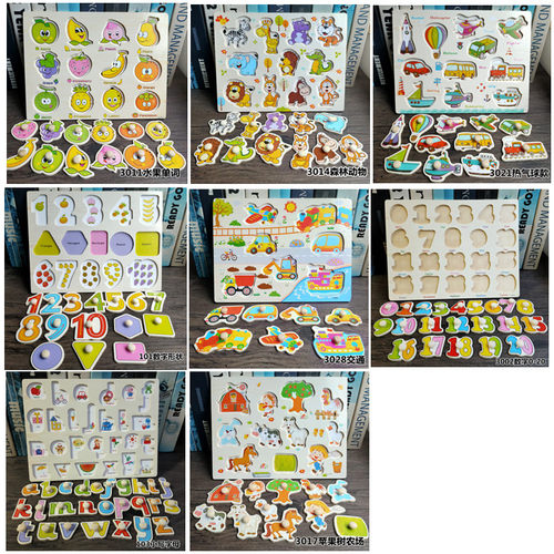 1-2-3岁幼儿童手抓拼图动物水果认知早教益智力拼版木制嵌板玩具 - 图2