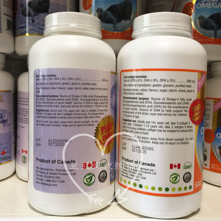 现货加拿大康加美BILL北极海豹油胶囊500粒Omega-3心脑血管健康 - 图0