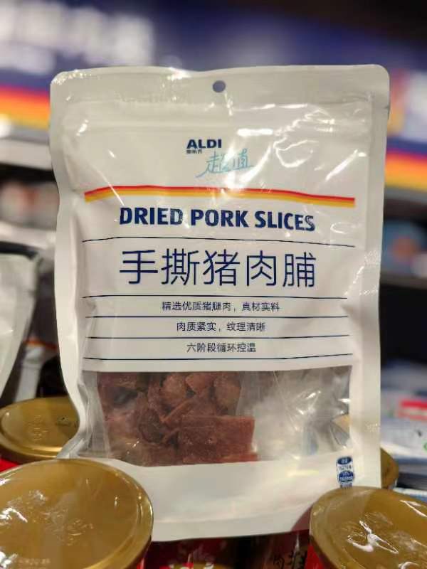 ALDI奥乐齐Delight手撕猪肉脯80g原味独立装即食肉干零食袋装食品 - 图0