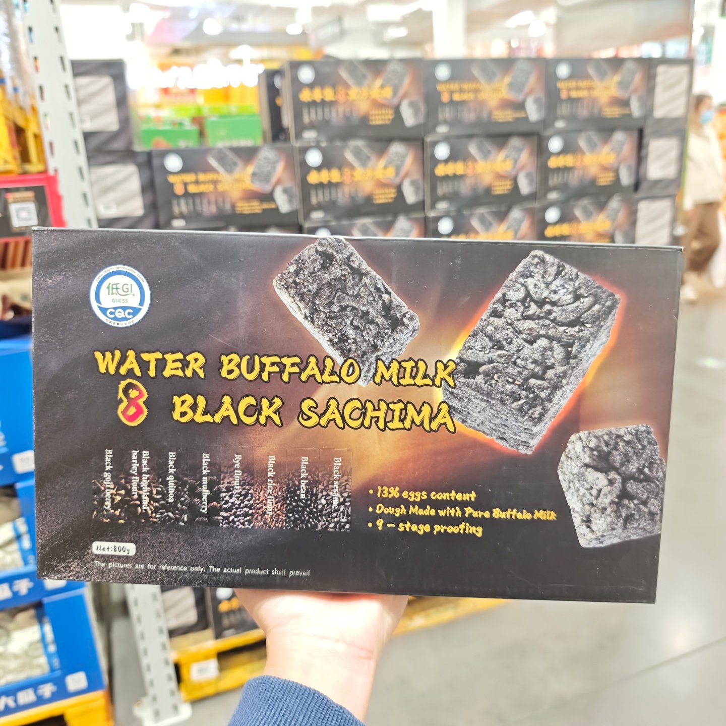 大润发M会员店超市正品代购水牛乳8黑沙琪玛盒装800g中式糕点零食,淘宝优惠券,粉丝福利购,淘宝优惠卷
