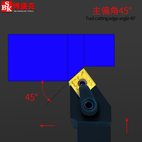 数控45度角外圆车刀MCSNR/L2020K/2525M/3232P12淬火加硬正反刀杆 - 图1