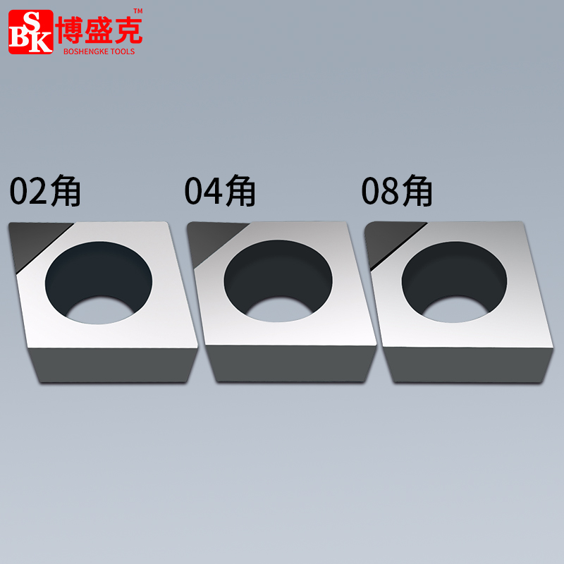 数控内孔PCD钻石刀片CBN氮化硼宝石刀头金刚石刀粒CCMT060202铝用-图2