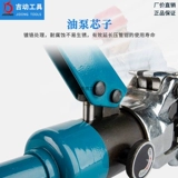 ￥Переговоры, гидравлические клещи для водопроводных труб из нержавеющей стали, ручные клещи для давления труб, инструмент для установки компрессионных трубных фитингов, напольное отопление, алюминиевые пластиковые трубы