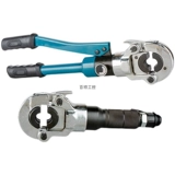 ￥Переговоры, гидравлические клещи для водопроводных труб из нержавеющей стали, ручные клещи для давления труб, инструмент для установки компрессионных трубных фитингов, напольное отопление, алюминиевые пластиковые трубы