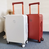 Универсальный чемодан, 20 дюймов, 24 дюймов