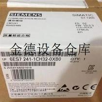 Suitable for SIMATICS7-1200 Communication 6ES7241-1CH32 6ES7241-1CH32 1AH32 1CH30 -