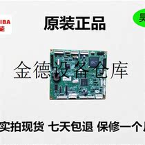 Apply to the 205120002010250545155015251530153515 logic