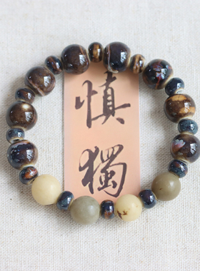 新中式景德镇陶瓷手链民族风国风